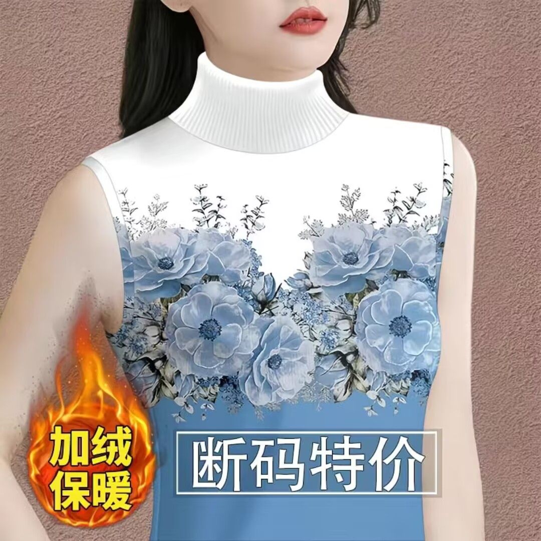 【限量活动】高领德绒加厚打底衫时尚遮肚大码保暖背心女t恤小衫,女装/女士精品,背心吊带,淘宝优惠券,粉丝福利购,淘宝优惠卷