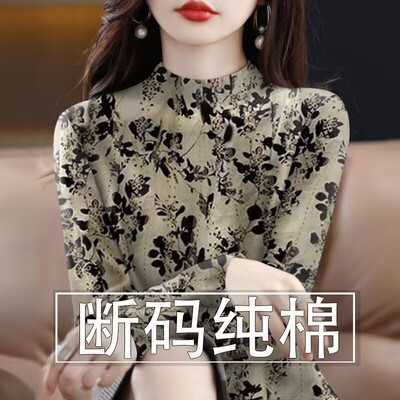 清仓捡漏~高档纯棉女装2025春季新款减龄长袖半高领T恤女上衣潮