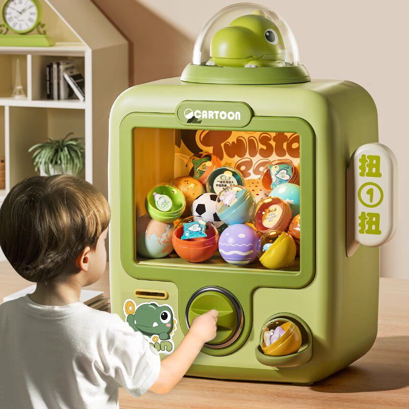 儿童玩具扭蛋机男女孩小型家用迷你游戏投币抓娃娃机宝宝生日礼物