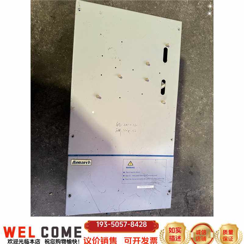 原装正品莱茵电梯默纳克一体机22k?w变频器 RH-L-B-4022