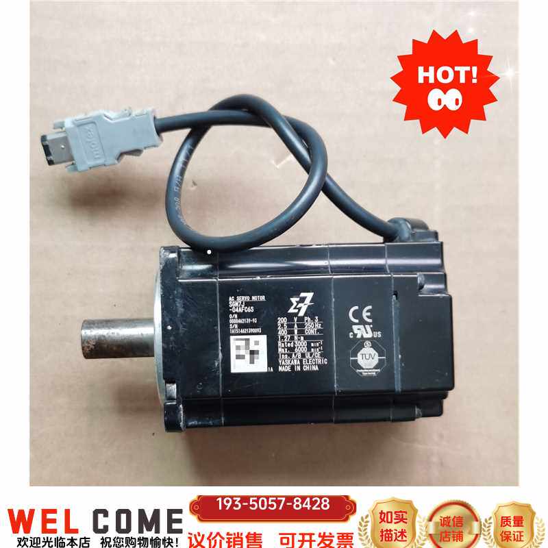 原装SGM7J-04AFC6S  400W伺服电机，正品原装议价