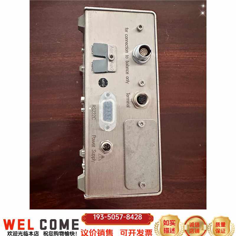 原装梅特勒托利多MettlerToledo WXTE称重模组wM议价