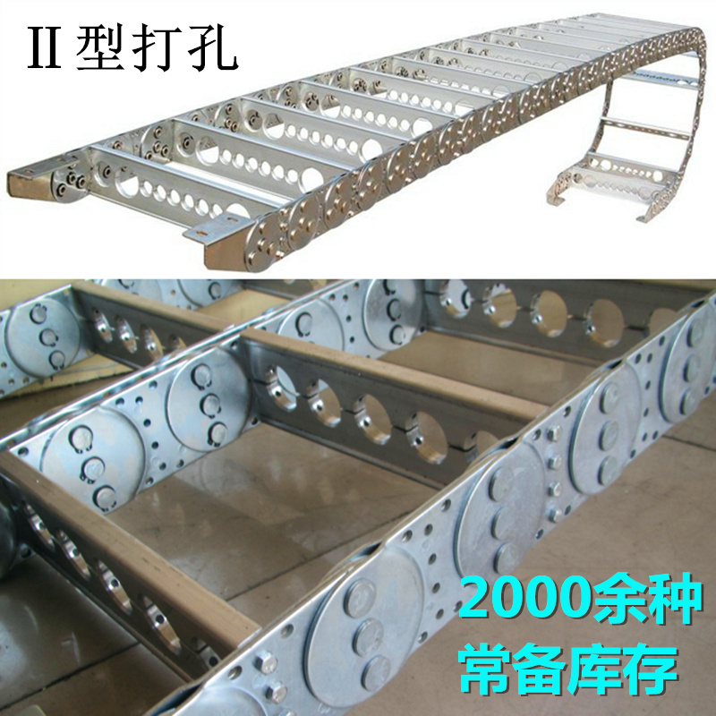 tl型桥式钢制拖链全封闭钢铝拖链机床电缆金属不锈钢拖链坦克链