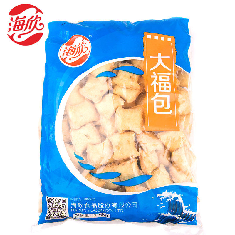海欣大福包串串香麻辣香锅关东煮火锅丸子冒菜豆捞麻辣烫食材
