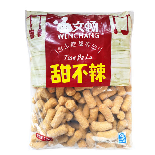 文畅甜不辣关东煮麻辣烫食材