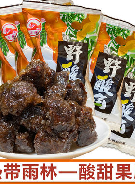 云南酸角果脯酸角果糕