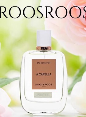 roosroos香水如斯如斯阿卡贝拉紫雨之夜宁芙水仙悲悯太阳试香小样