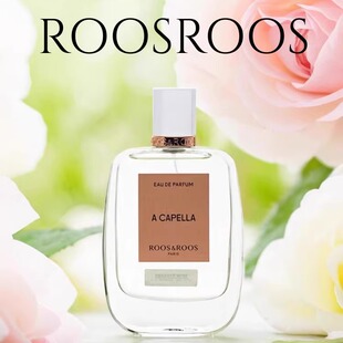 roosroos香水如斯如斯阿卡贝拉紫雨之夜宁芙水仙悲悯太阳试香小样