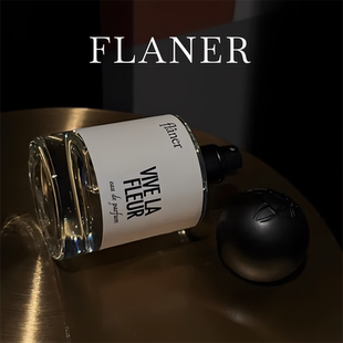 flaner香水Under the Rose Yakisugi Wood Vive la Fleur试香小样