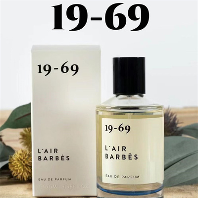 1969香水成瘾彩虹酒吧香水