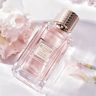 无中生有Ex Nihilo香水exnihilo花之迷醉蓝之庇佑欲望天堂试小样