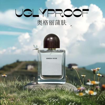 uglyproof香水济州岛限定
