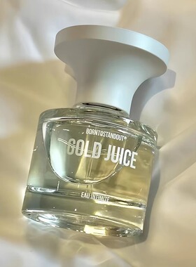 韩国BORNTOSTANDOUT章昊同款香水BTSO榴莲香GOLD JUICE试香小样