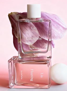 Liis利斯香水Studied Floating Bo Rose Struck Lucienne试香小样