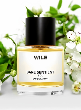 wile香水美国小众Sentient Sol Bare Sentient Nocturnal试香小样