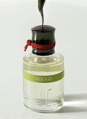 cale fragranze d autore香水卡乐之香罗马浴场温柔的米试香小样