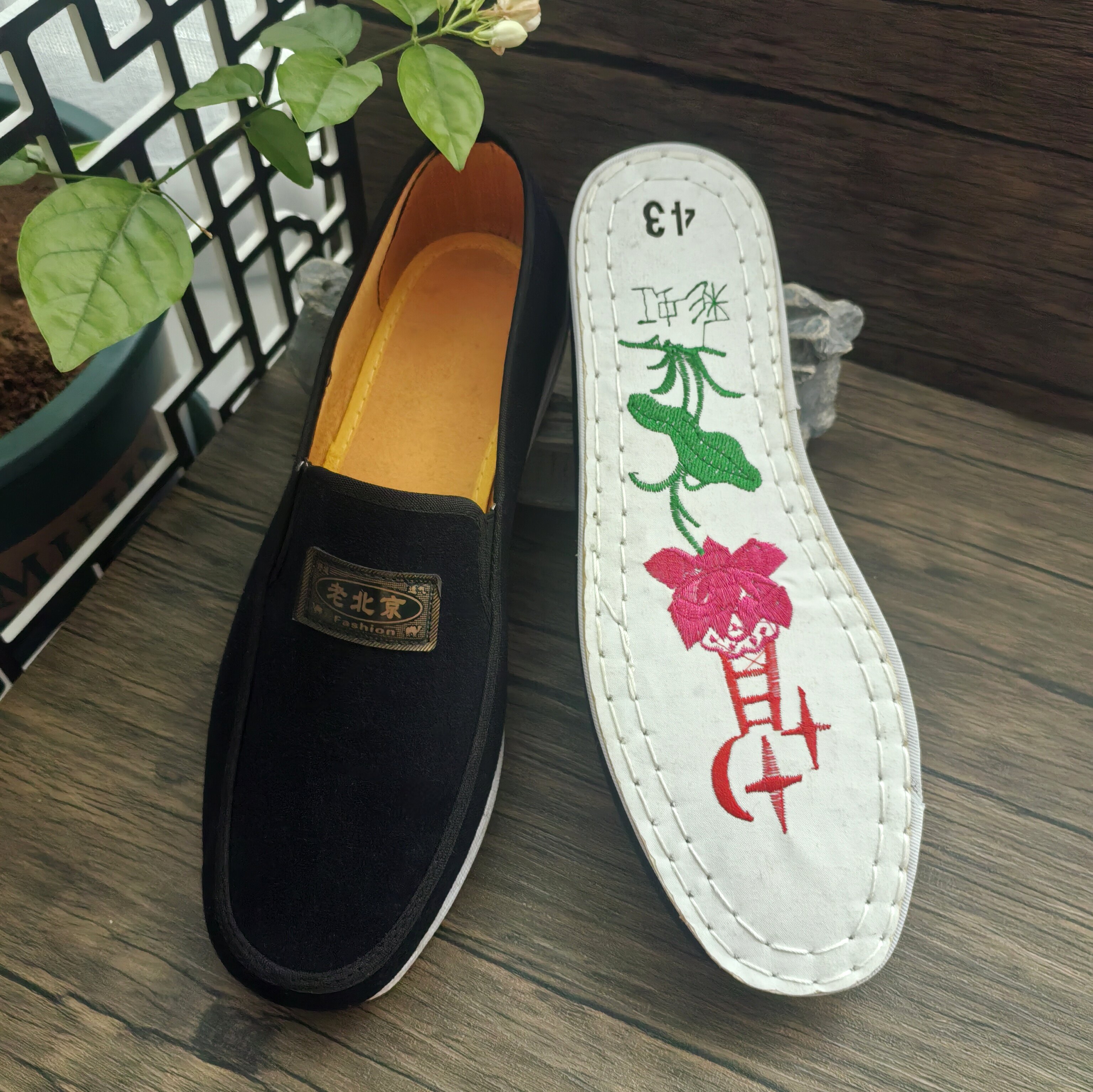 寿鞋男士莲花逝世鞋过世老人绣花棉布松紧口深蓝单鞋寿衣配件殡葬