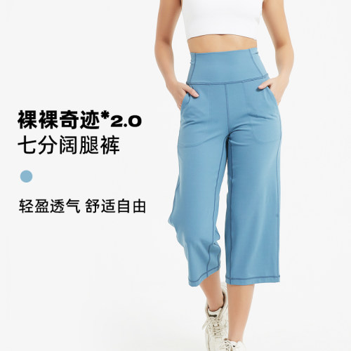 清爽一夏·出街神裤·蔷薇奇迹