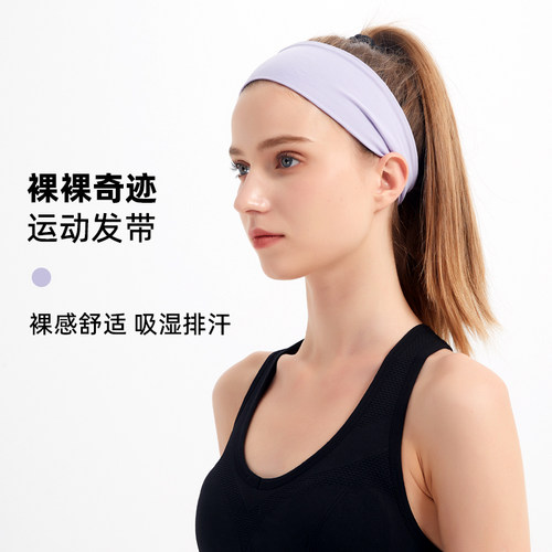 超柔软跑步健身网球·蔷薇奇迹