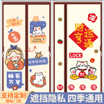 新款防窥全隐私门帘冬季保暖隔断帘防油烟家用厨房免打孔防空调帘