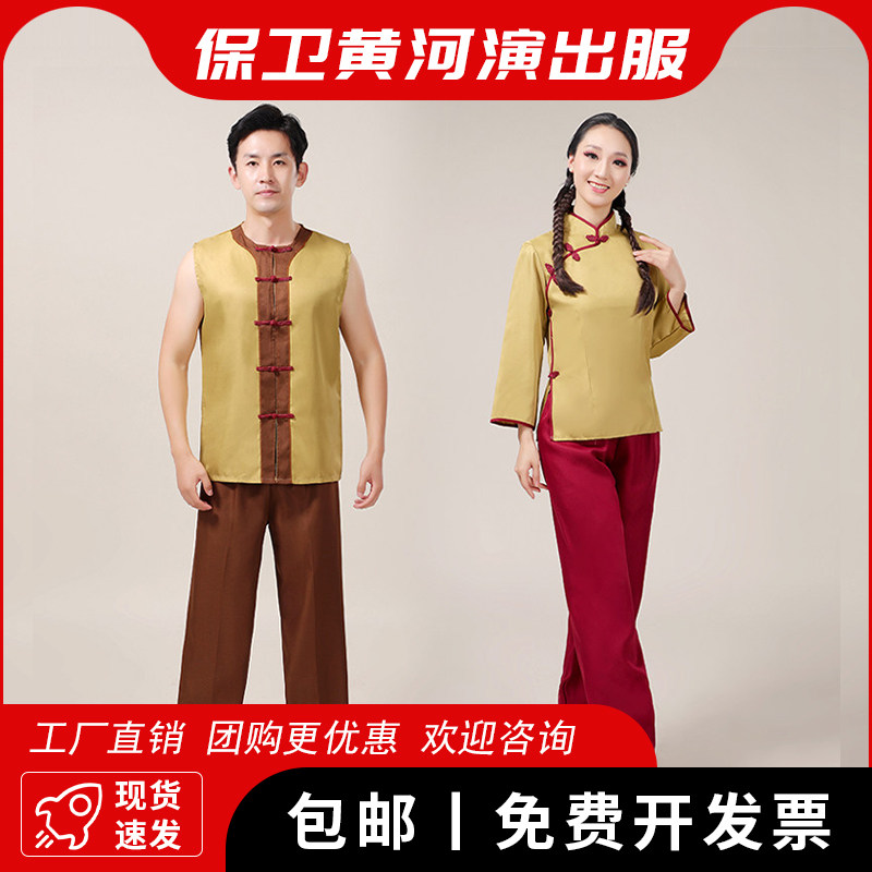 保卫黄河东方红舞蹈学生大合唱服