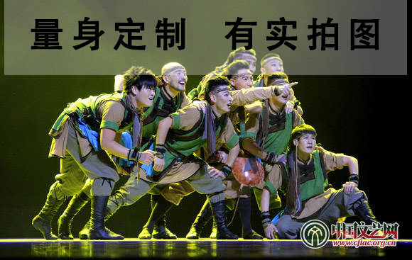 民族舞戈壁沙丘舞蹈 荷花奖舞蹈服装 男蒙古舞台演出服装专业定制