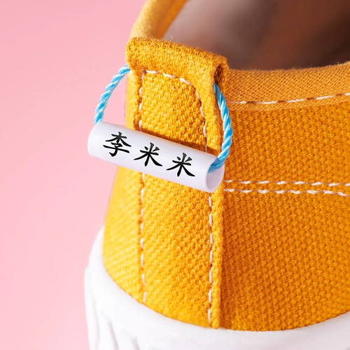 Водонепроницаемая именная наклейка для детского сада, обувь, с вышивкой