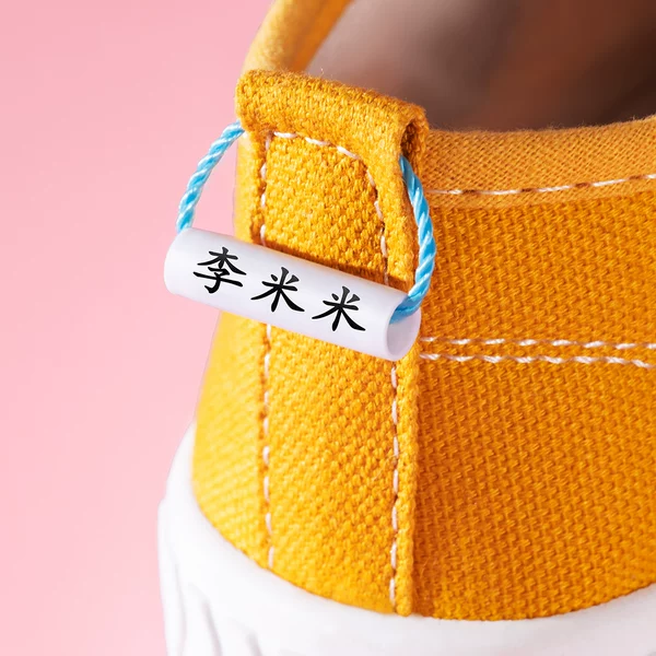 Товары от 龙轩印阁