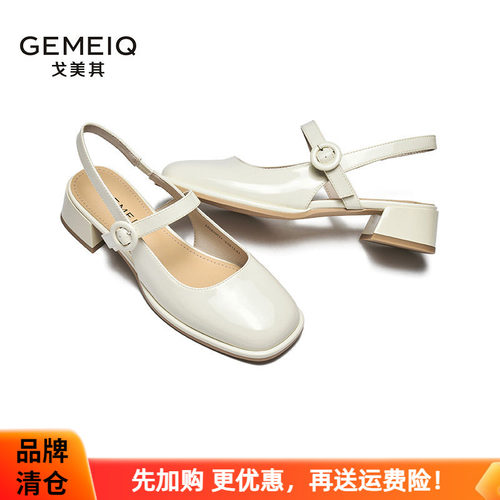 戈美其夏季包头凉鞋女鞋清仓鞋潮