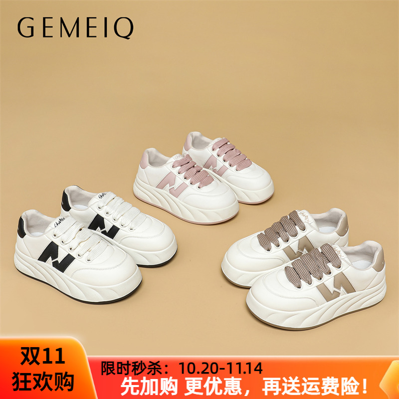 戈美其秋季厚底增高小白鞋女鞋潮