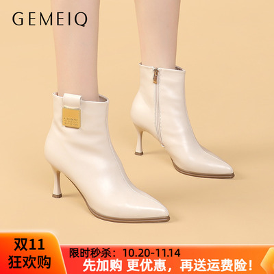 戈美其时尚短靴高跟鞋清仓女鞋潮