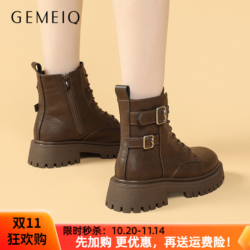 真皮戈美其女鞋圆头马丁靴短靴潮