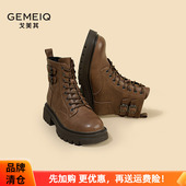 戈美其秋冬粗跟圆头侧拉链马丁靴简约搭扣百搭短靴女鞋 靴子清仓鞋