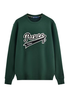 保罗彼得 专柜同款 男子舒适百搭日常休闲学校加绒卫衣NACD48110