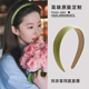 地方许红豆同款 发箍绿色压发头箍女款 夏季 去有风 高颅顶发卡新款