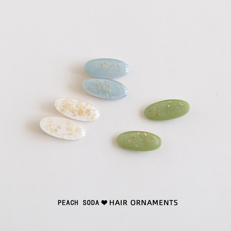 薄荷冰蓝~2只装！高级感碎发夹子