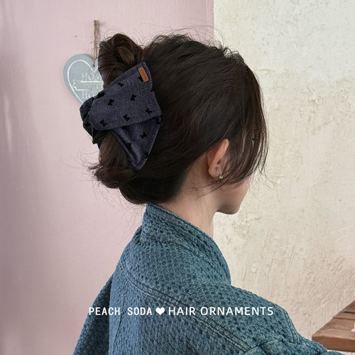 法式气质精致减龄牛仔蝴蝶结三角形抓夹发量多盘发鲨鱼夹2025新款