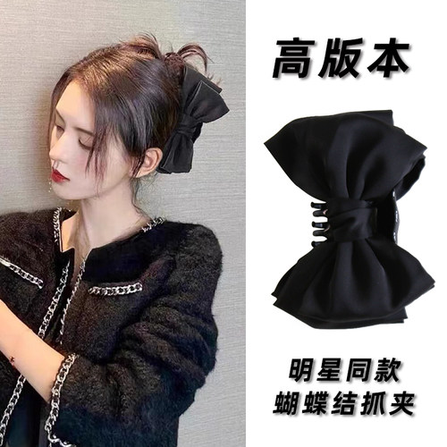 明星同款高级感缎面大蝴蝶结抓夹