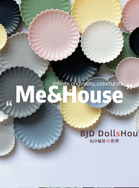 bjd配件blythe小布6分 12分ob11迷你菊半碗8件套 碗碟套 盘子食器