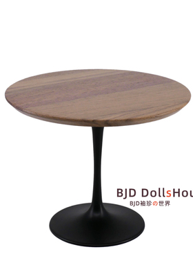 bjd娃屋家具blythe小布6分 8分适用 郁金香圆桌腿 胡桃木桌面模型