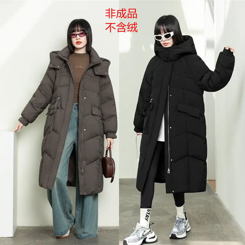 特价款女士休闲款羽绒服九成品8821女半成品衣壳翻新加厚定制加工