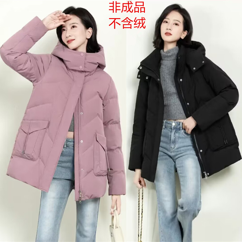 特价新款女款面包服羽绒服九成品6666半成品衣皮翻新加厚定制加工