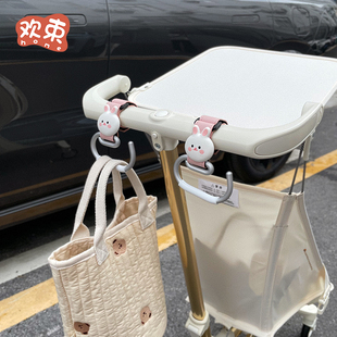 婴儿车挂钩推车专用小虎子配件遛娃神器bb车钩子宝宝母婴童车挂包