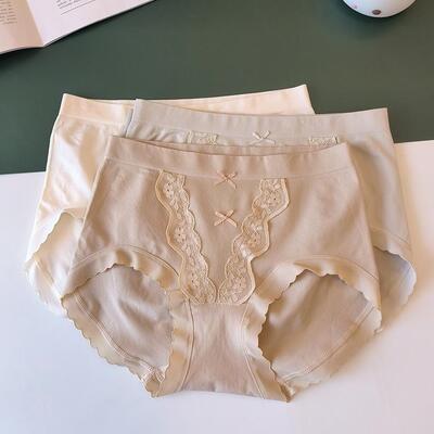 贝莱娅春夏无缝薄款微收腹内裤女