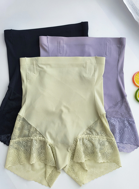 贝莱娅高腰收腹内裤女收肚子束腰提臀强力产后塑身裤薄款透气5409