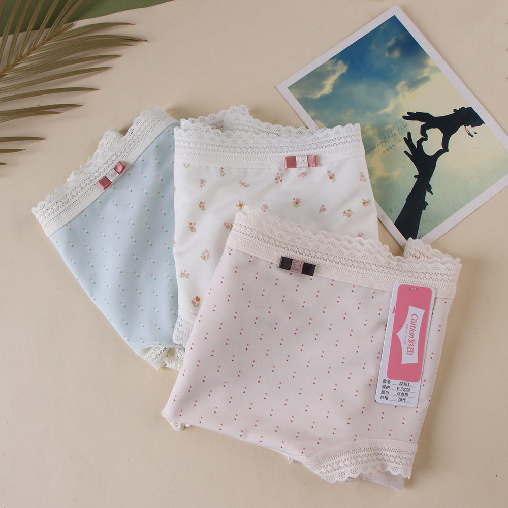 彩田新款内裤女中高腰莫代尔印花甜美石墨烯抗菌裆抗菌少女生短裤