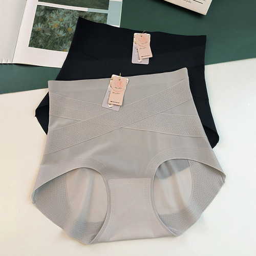 贝莱娅轻提裤无痕速干性感透气女