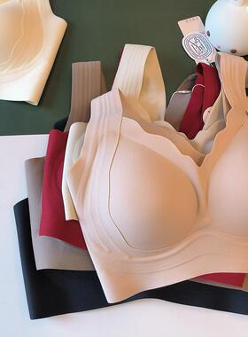 秋冬固定杯轻提衣光面无痕背心式文胸内衣亲肤暖感软支撑隐形2362