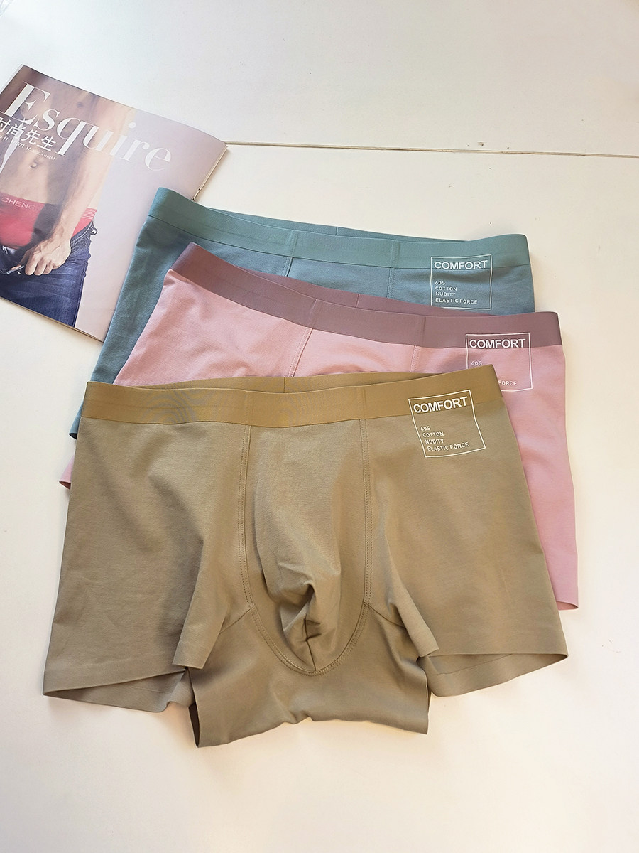 3条装男士纯棉内裤男生舒适透气中腰运动四角裤抗菌裆平角短裤头,女士内衣/男士内衣/家居服,男平角内裤,淘宝优惠券,粉丝福利购,淘宝优惠卷