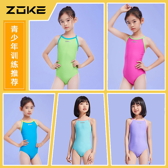 ZOKE洲克连体三角泳衣专业训练
